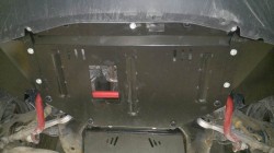Unterfahrschutz SEAT EXEO ST (3R5) - Blech