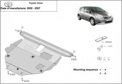Unterfahrschutz Motorschutz TOYOTA COROLLA Hatch (E12) all - Stahl